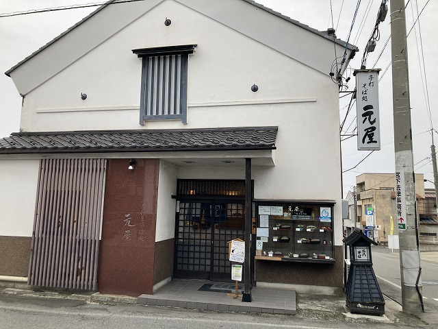 ���Ώ�����