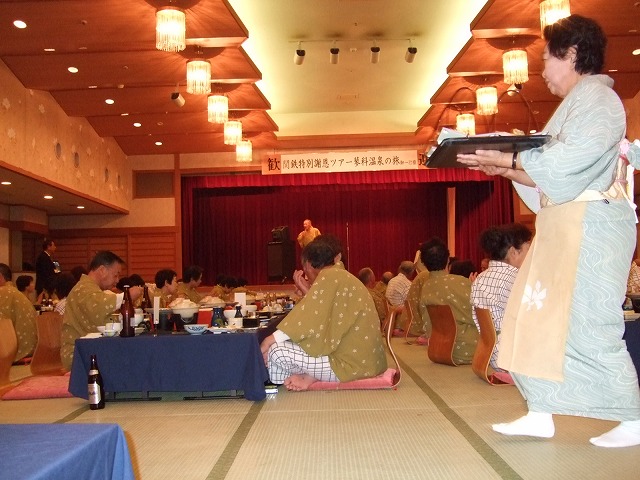 蓼科グランドホテル滝の湯