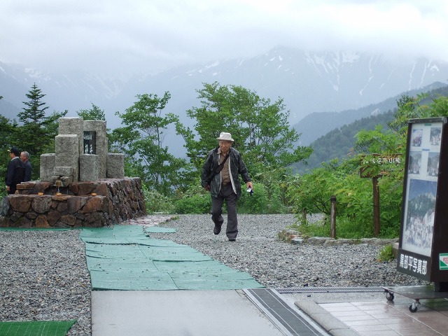 立山黒部アルペンルート
