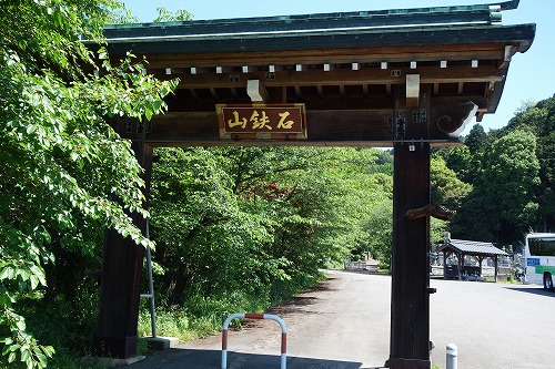 棟門（むねもん）