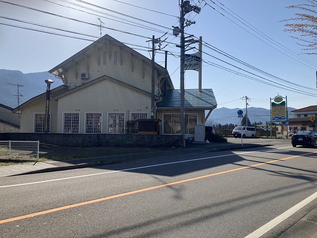 ガーデンタイム