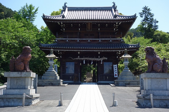 石鎚神社　本社