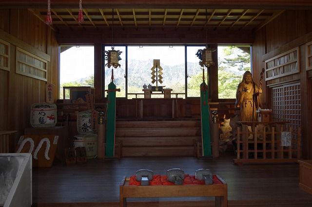 石鎚神社 中宮 成就社