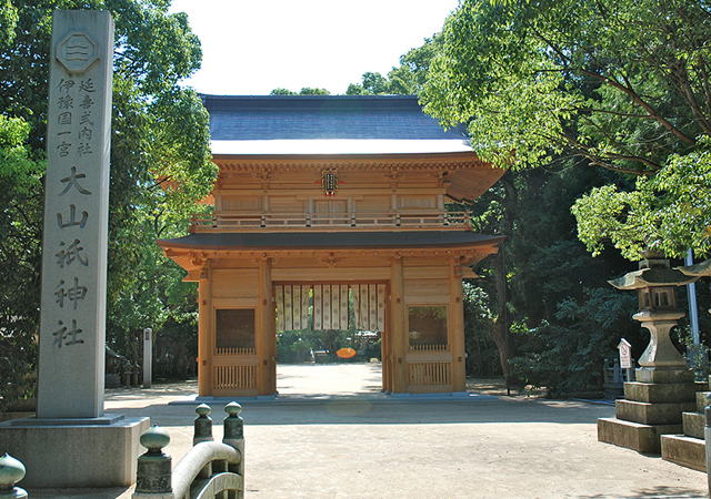 大山祇神社