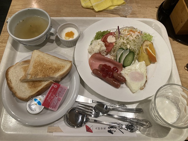 宇和島リージェントホテル