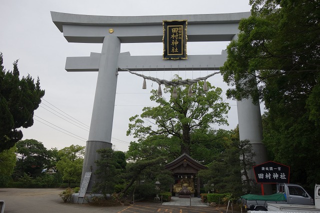 田村神社