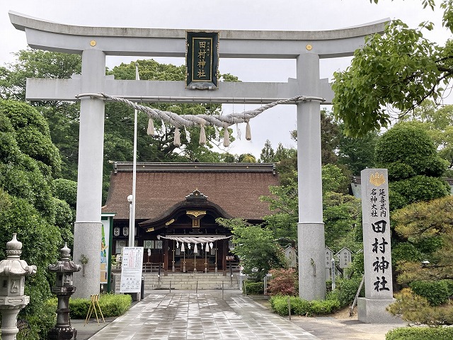 田村神社