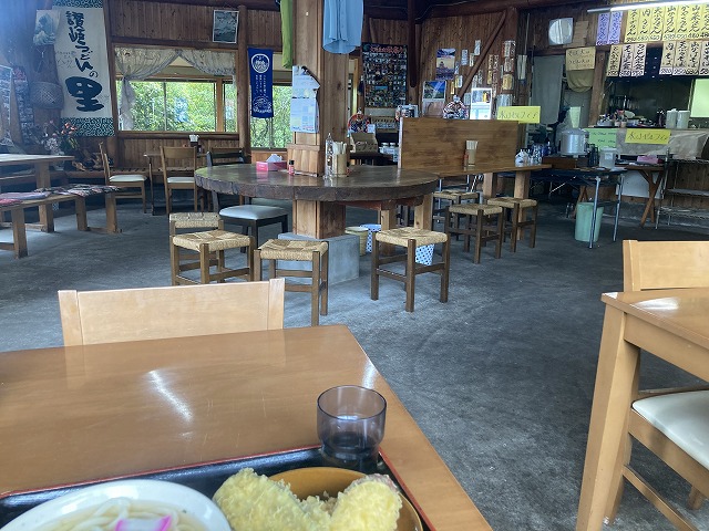 お食事処 雲海亭