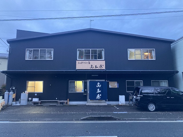 ���h�@���m��