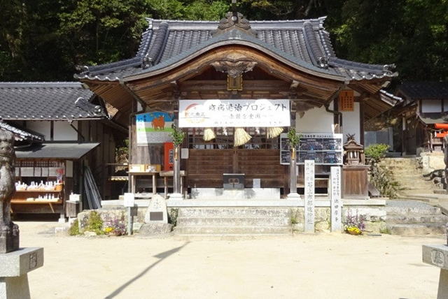 石上布都魂神社
